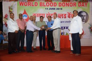 Celebrating-Krishna-Rotary-Blood-Bank-Kota